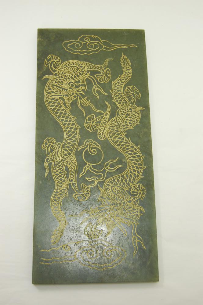 图片[4]-tablet; book BM-1910-0627.1-9-China Archive